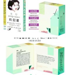 打造完美肌膚教程視頻教學(xué)全集，讓你變美不再是夢(mèng)想！