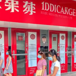 如何開設(shè)一家賺錢的美容護膚店？教你成功經(jīng)營美容護膚業(yè)務！