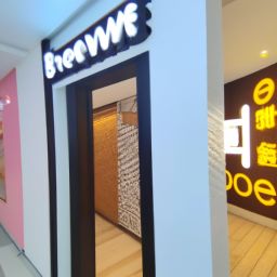 美容護膚店開在哪里比較好？如何選擇合適的地點？
