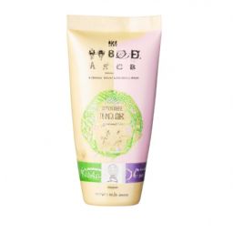 美容護(hù)膚產(chǎn)品有哪些？了解美容護(hù)膚包括哪些產(chǎn)品及其作用
