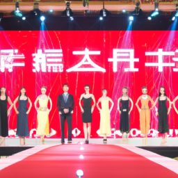 美容護膚經(jīng)營范圍如何填寫才正確？