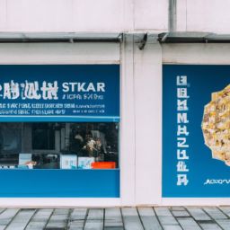 大氣洋氣的美容護(hù)膚店起名，打造時(shí)尚品牌