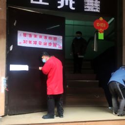 【北京美容護(hù)膚哪家好？推薦你首選的頂級護(hù)膚機(jī)構(gòu)】