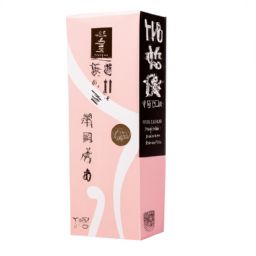<strong>美容</strong>護(hù)膚盒官網(wǎng)——打造你的專屬美麗倉庫，成為青春亮麗的主人