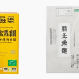 美容護(hù)膚知識(shí)100條及美容護(hù)膚知識(shí)100條圖片 - 美麗的竅門(mén)與技巧，打造健康亮麗的肌膚。