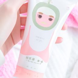 妙趣橫生的美容護(hù)膚視頻素材，讓你擁有潔凈無(wú)暇的肌膚！